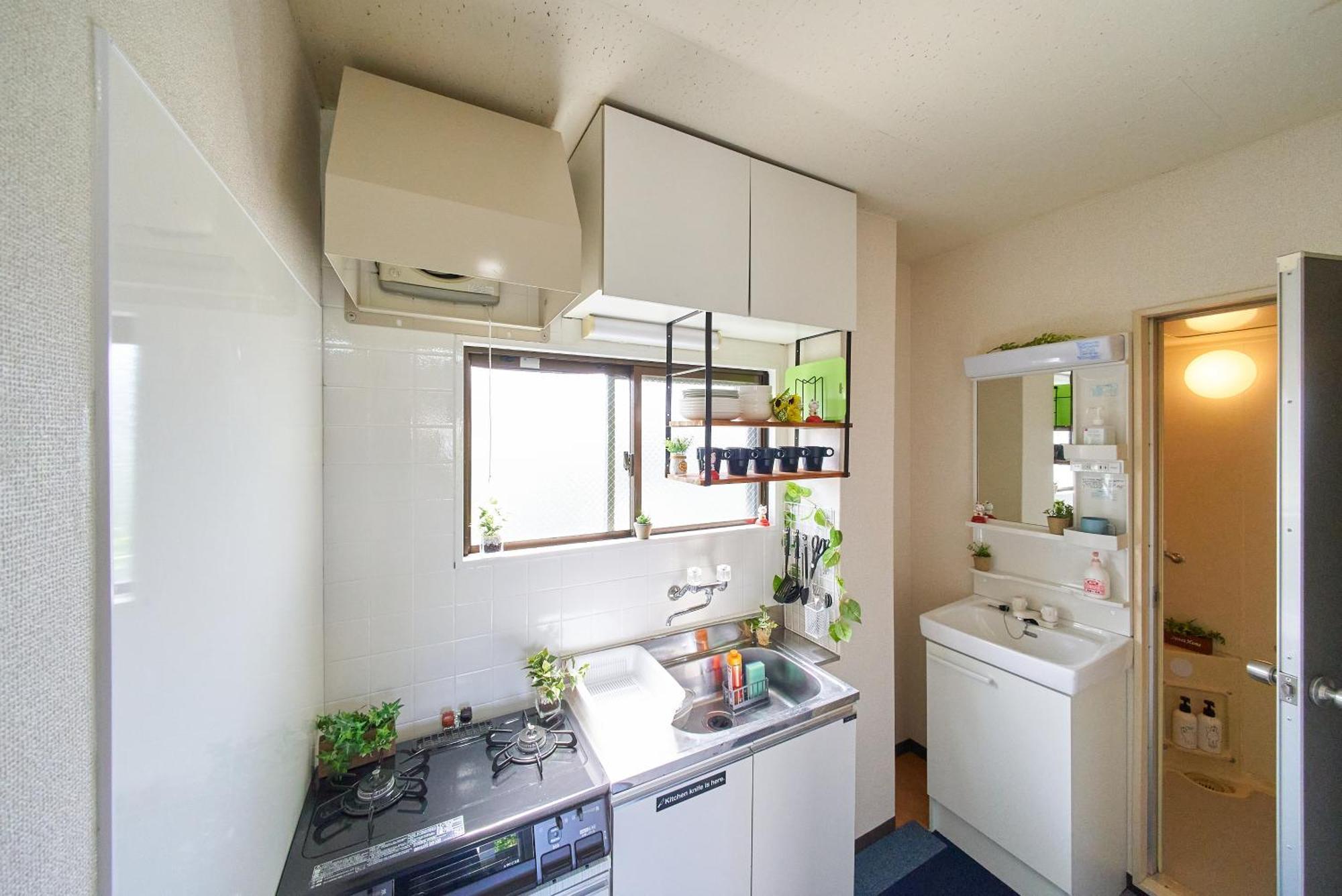Appartement Sc Umejima 302