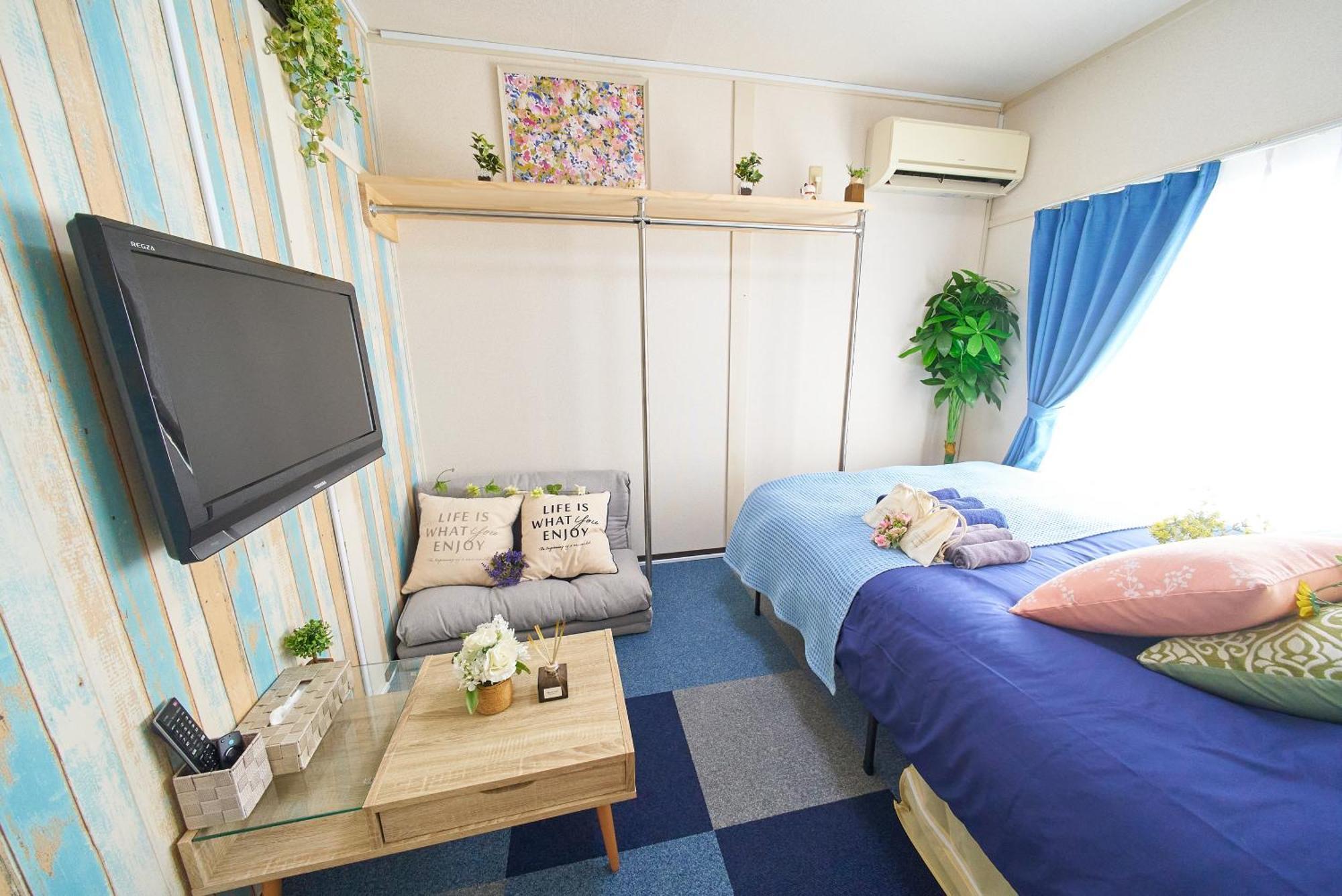 Appartement Sc Umejima 302 *