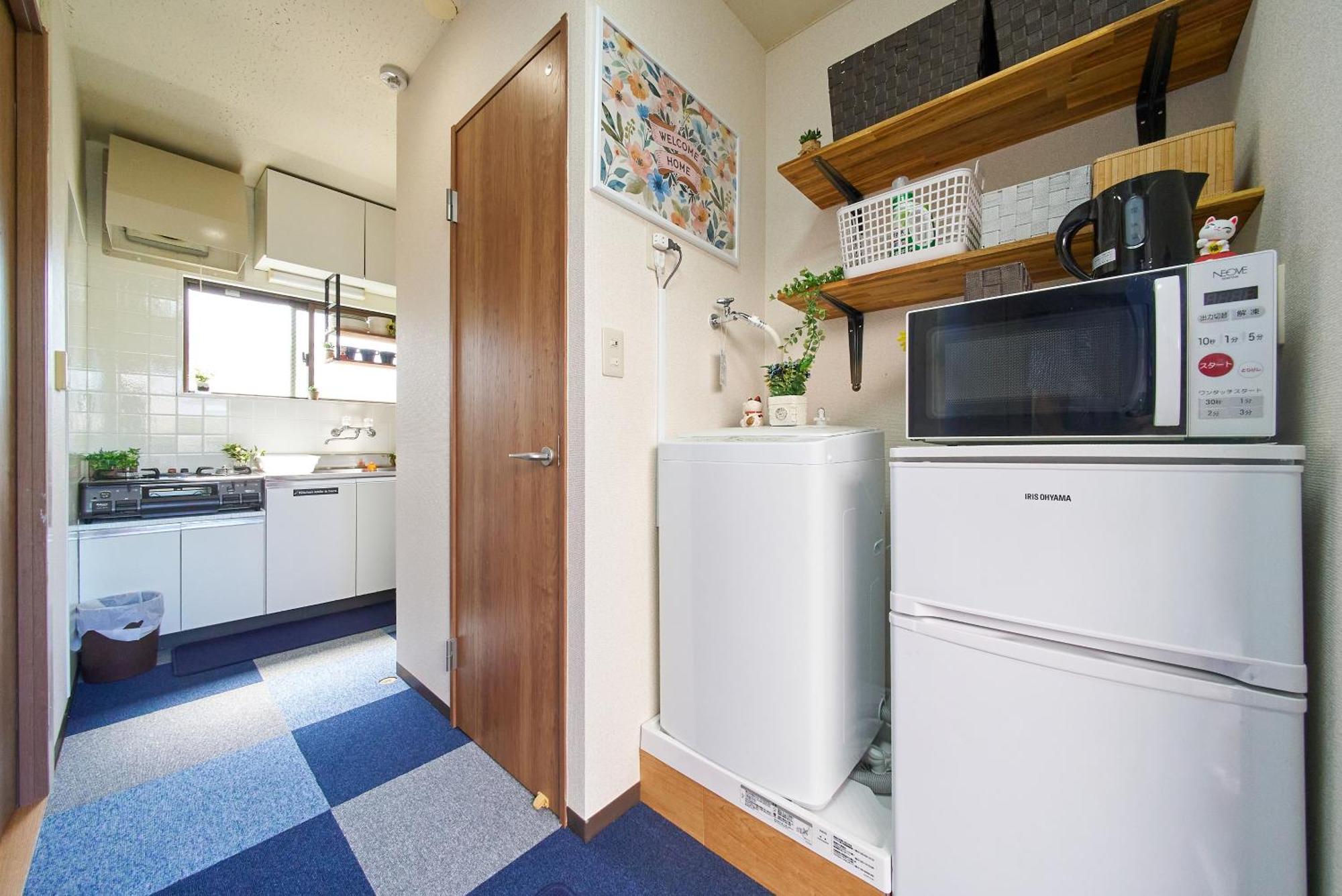 Appartement Sc Umejima 302 Tokio